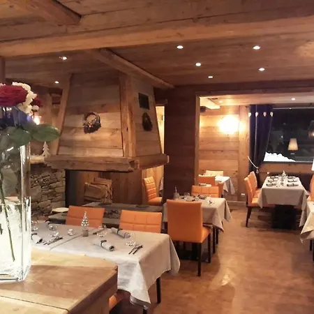 L'oxygene 酒店 3*